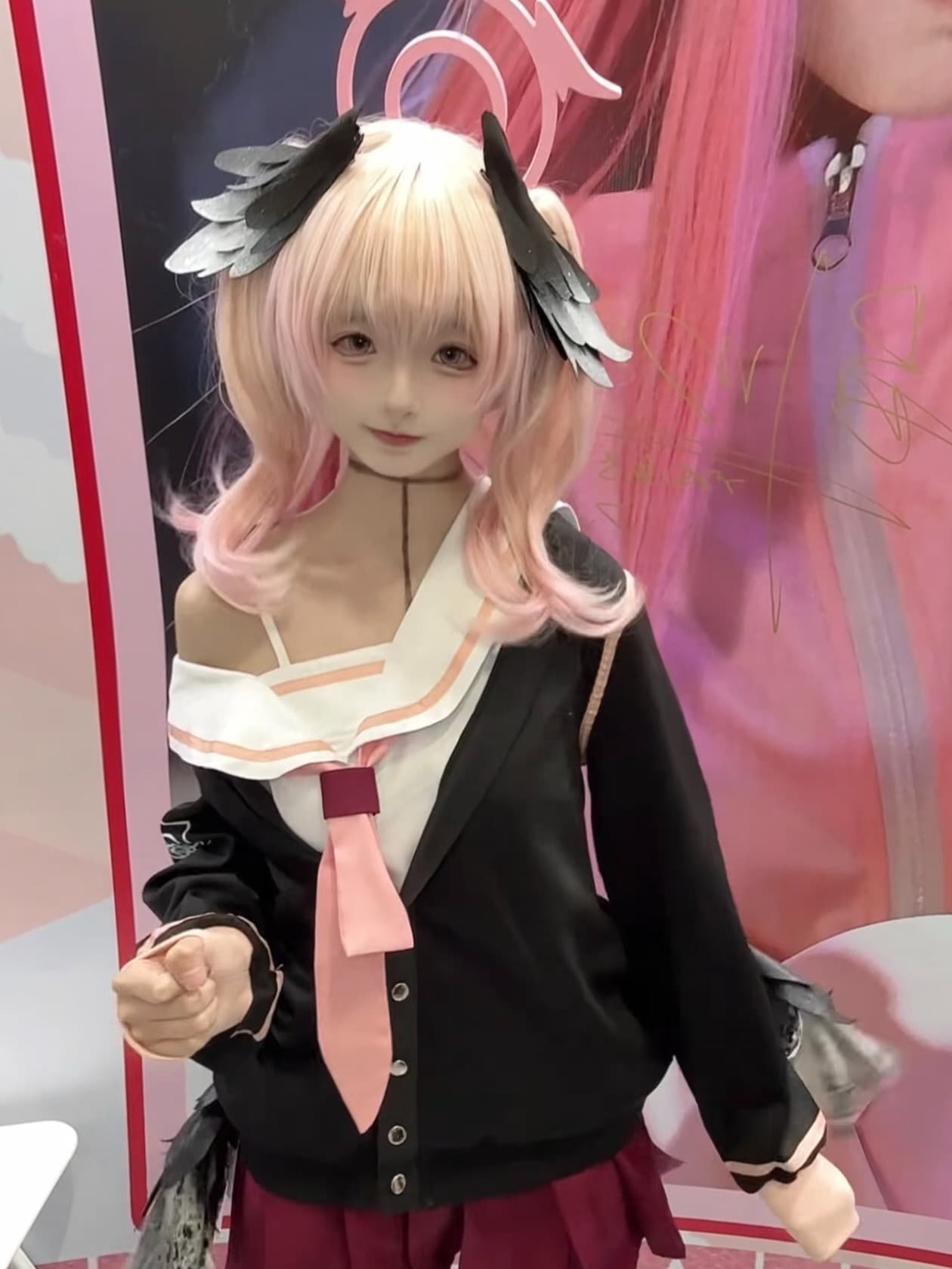 Screenshot_20260421_165255